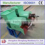 Heat Selling the Red Palm Fruit Oil Press Machine 008615137127638 thumbnail-1