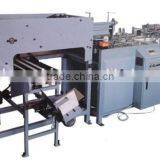 Automatic Book Punching Machine Paper
