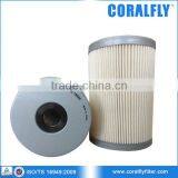 Engine Fuel Water Separator FS19684 thumbnail-1