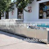 Food Industrial Chili Drying Machine thumbnail-3