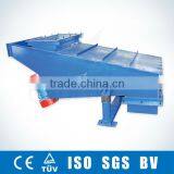 GAOFU Full-closed Type Vibrator Hopper Feeder thumbnail-1