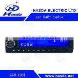 Wholesale One Din Inch Car Player With DAB Radio