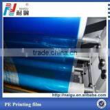 Screen Printing Cosmetic Packaging thumbnail-2