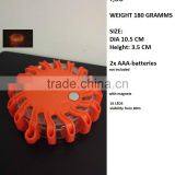 Warning Light thumbnail-1