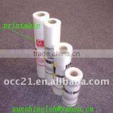 Self Adhesive 3M Pre-folded Masking Film thumbnail-1