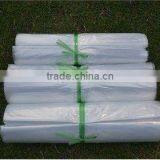 Supermarket Custom Biodegradable Transparent Plastic Bags thumbnail-4