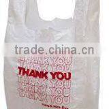 Reusable Eco-friendly Plastic Bags thumbnail-1