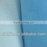 200gsm High Weight Spunbond Nonwoven Fabric Widely Used thumbnail-1
