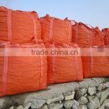 China Hote Sale White Pebble for Garden Cheap thumbnail-6