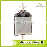 Store More Pure Color Beige Fabric Suit Cover Carrier Bag thumbnail-1