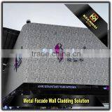 Engraved Panel Laser Cutting Decorative Aluminum Curtain Wall thumbnail-2