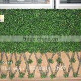 Artificial Leaf Fence Decorative Hedge Garden Foliage Barrier Fence thumbnail-2