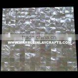Mop Shell Branded Tiles thumbnail-1