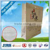 New Fashion 3D Design Paper Packing Bag for Food Packing thumbnail-5