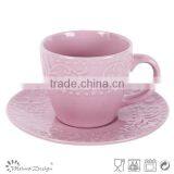 Pure Color Antique Cups and Saucers thumbnail-2
