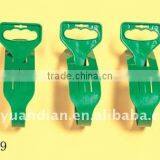 Set of 3 Green Cord Strap thumbnail-1