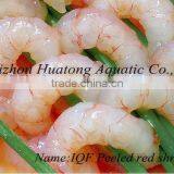 Frozen PUD Shrimp thumbnail-1