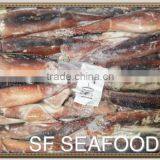 Salmon Head of Illex Squid thumbnail-2