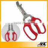 Durable Detachable With Cover Multifunction Kitchen Scissor thumbnail-4