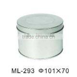 Metal Watch Box thumbnail-1