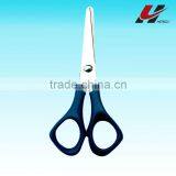 Very Good Quality Functional School Shear L524 thumbnail-1