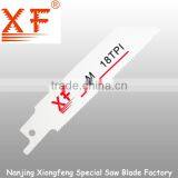 XF-S522EF 5PCS: Metal/pipes Cutting 18TPI BI-M Reciprocating Saw Blade,sandflex Hacksaw Blade thumbnail-2