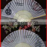 Bamboo Gift Hand Fan Made From Anji thumbnail-1