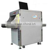 5030A Model X-ray Cargo Security Inspection Machine thumbnail-1