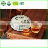 Chinese Yunnan Quick Slim Puerh Raw Tea, Pu'Er Cha, Puer/Pu Er Tea Cake thumbnail-2