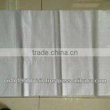 46x75 Viet Nam Exported to Russia PP Woven Bag thumbnail-1