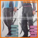 Cycling Overtrousers Waterproof, 160504 thumbnail-1