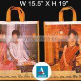 Non Woven Promotion Bags With Solid Cmyk Printed + Gusset Printed thumbnail-2