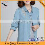 High Quality Loose Fashion Solid Color Women Denim Shirt thumbnail-1