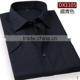 2015 Latest Slim Fit Point Collar Button-down Long Sleeve Fashion Shirt 3d thumbnail-1