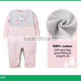 Pom Pom Cute Pink Knitted Baby Girls Romper thumbnail-3