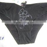 Katrina Kaif Sexy Xxx PhotoNew Range of Hot Sexy Lace Galamorous Bra G-string Sets thumbnail-3