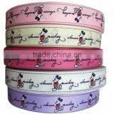 Grosgrain Ribbon With Animal Print thumbnail-3
