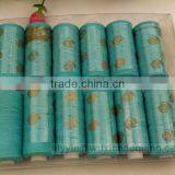 Used Sewing Machines thumbnail-1