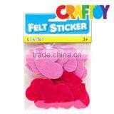 Low Price OEM Educational Toy Design Sticker Felt Sticker thumbnail-2