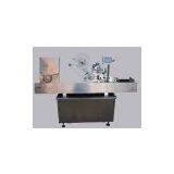 China (Mainland) Non-dry Glue Labeling Machine thumbnail-1