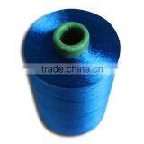 Raw White 100% Viscose Rayon Filament Yarn thumbnail-2