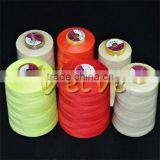 Aramid Fiber Sewing Thread thumbnail-1