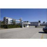 Yantai Transocean Foodstuff Co., Ltd. company overview - view 1 thumbnail