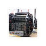 India Crusher/Stone Rock Crushing Machine/pf Series Impact Crusher thumbnail-3