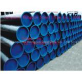 seamless steel pipe