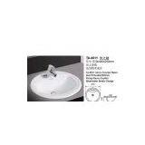 Above Counter Basin thumbnail-1