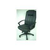 leather office chair