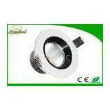 Aluminum Bathroom / Kitchen COB 12 Watt 1200 Lumen LED Down Light CE ROHS