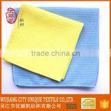 Four Pack 30 *30 cm Microfiber Kitchen Cleaning Cloth thumbnail-6