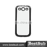 Bestsub New Design for Samsung Galaxy S3 I9300 Thin Cover (SSG27) thumbnail-1